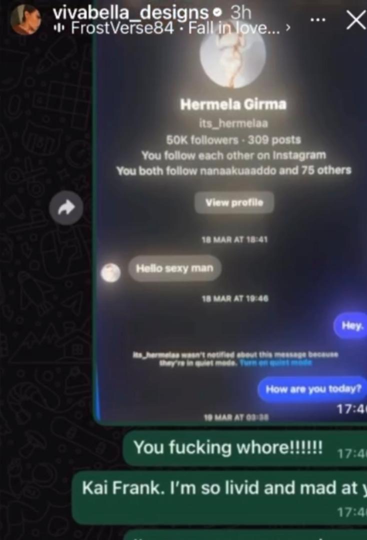 ?I refuse to be tagged a pr0stitute? - Frank Edoho
